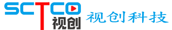 湖南视传网络科技有限公司 湖南视创科技/SCTCO视创/会议摄像机/全向麦克风/湖南视频会议系统(官网)